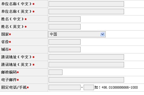 公司要建站，如何和網(wǎng)站建設(shè)公司說(shuō)清楚自已的想法呢?