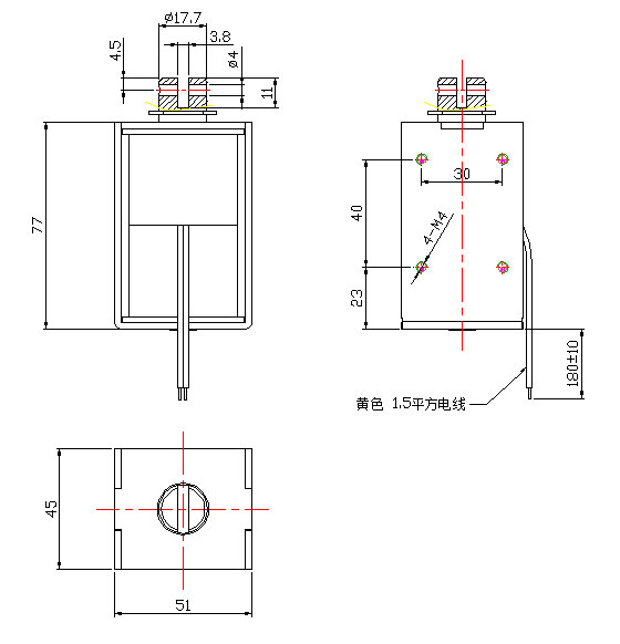 斷路器開關電磁鐵尺寸圖